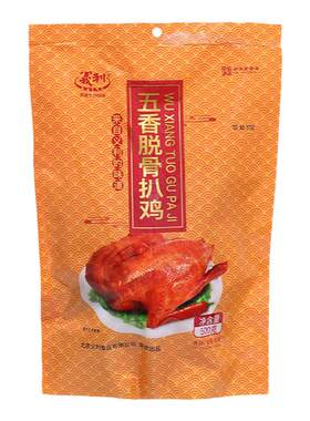 北京义利五香脱骨扒鸡礼盒1kg