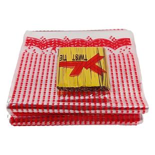 32/46盎司爆米花袋纸杯透明扎丝杯子外套袋爆米花桶专用纸杯扎丝