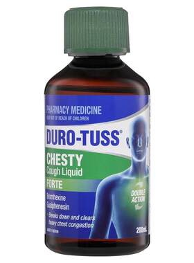 Duro-Tuss成人止咳化痰糖浆200ml口服液咳嗽药感冒澳洲进口感冒药
