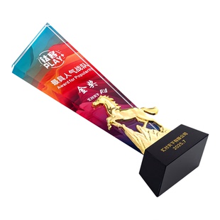 水晶奖杯定制创意马造型高档金属奖牌企业颁奖纪念品刻字年会定制