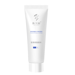 昕芙丽医用修复敷料神经酰胺水乳械字号皮肤屏障保护喷雾凝胶官方