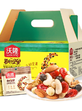沃隆每日坚果开袋即食750g
