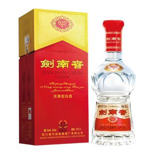 【酒厂直营】剑南春 水晶剑 38度500mL 浓香型白酒