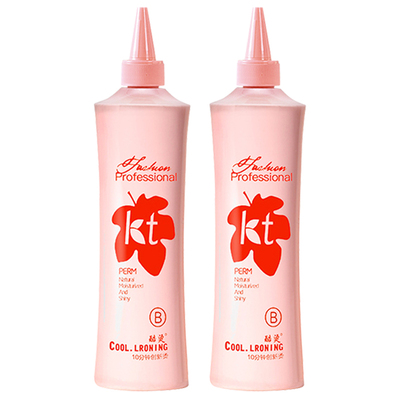 香港collroing家用烫发水正品