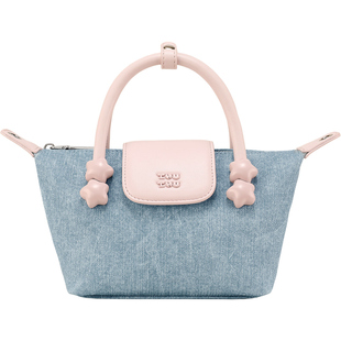 新年礼物TOUTOU星星牛仔饺子包小众高级感通勤百搭单肩斜挎包女款
