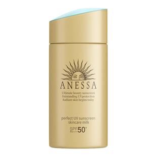 日本安耐晒防晒霜90ml安热沙小金瓶资生堂防紫外线官方旗舰店临期