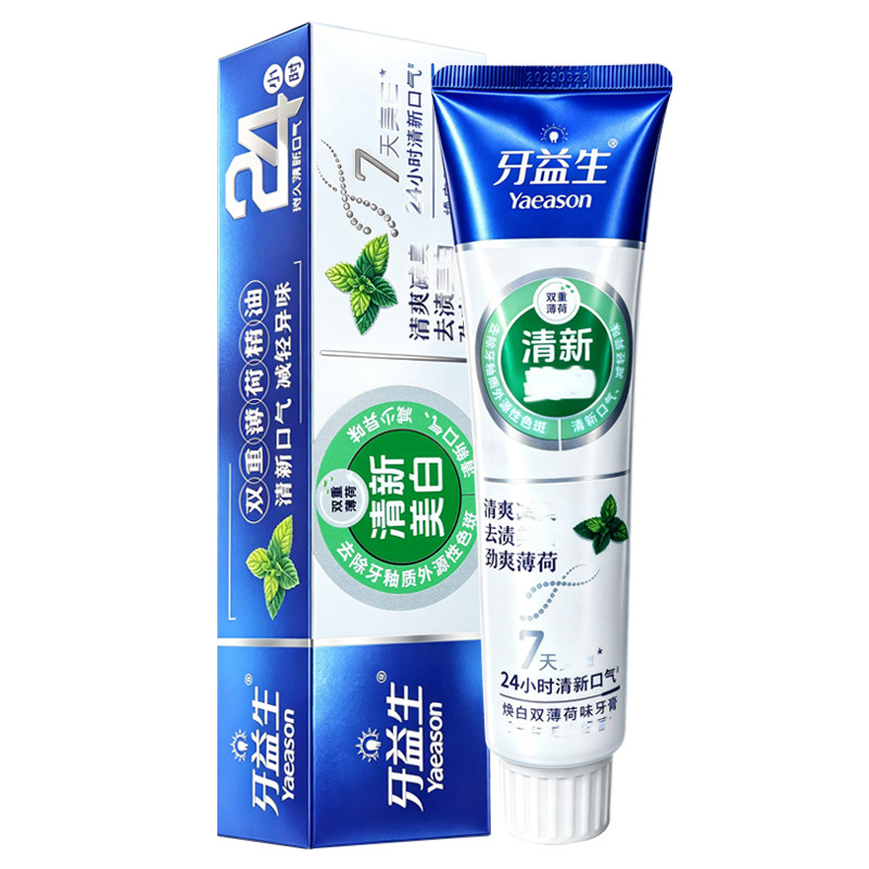 焕白清爽去渍美白牙膏牙医生经典