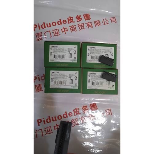询价TM3AM6 模拟量模块 ，直接下单。