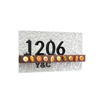 门牌号家用发光自粘免打孔门贴