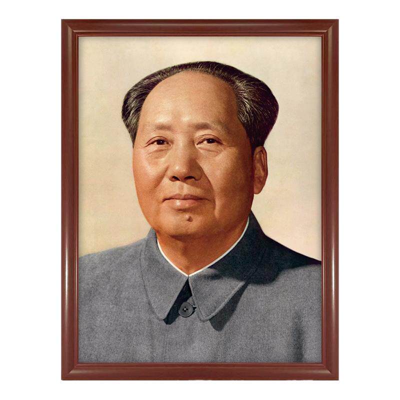 毛主席第三版标准像1963复古版带框客厅书房装饰画挂画像伟人相片