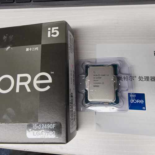 【议价-可维修】12490f-颗 盒装 升级换下 一口价 爽快的包顺丰