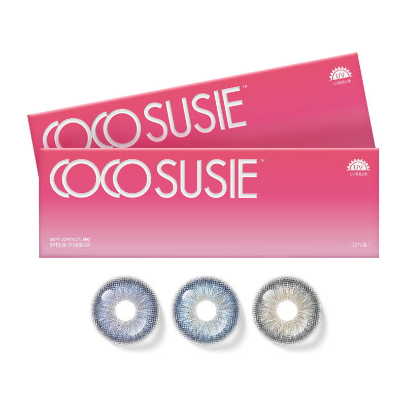 cocosusie美瞳日抛欧美混血10片大小直径鱼尾灰显色彩色隐形眼镜