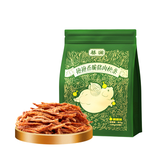 蔡澜花花世界高蛋白非油炸香脆猪肉松条熟食猪肉脯解馋零食小包装