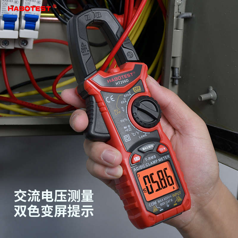 华博HT208A/D高精度钳形万用表交直流电流1000A电工电流表温度NCV