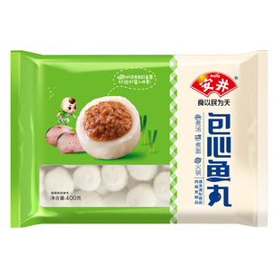 安井火锅丸子包心鱼丸撒尿鱼丸鱼豆腐全家福组合装麻辣烫家用食材