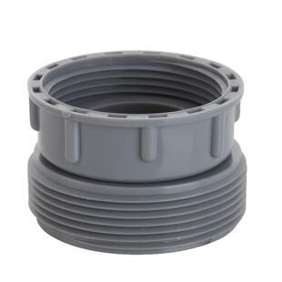 厨房水槽下水管变径转接头下水器活接螺纹45mm转58mm垃圾处理器