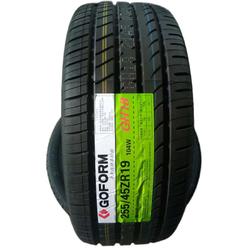国风轮胎19寸轮胎 225 235 245 255 265 275/35 40 50ZR19 20