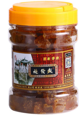 喉宝甘香润嗓潮州特产佛手果