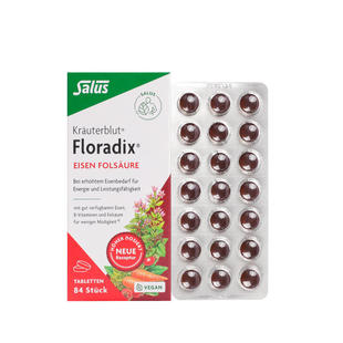 Salus莎露斯德国红版铁元片剂Floradix补铁叶酸片女孕妇气血84粒