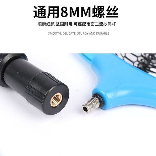 钓鱼抄网头纳米抄头头30cm-50cm捞鱼挂钩铝合金抄网不易三角抄网