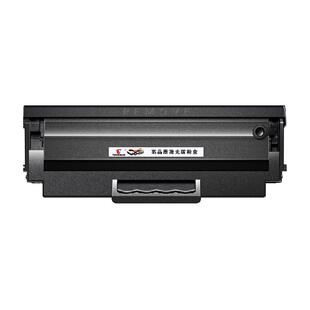 图盛适用惠普1003a硒鼓HP Laser 1003w打印机墨盒116A碳粉W1160AC