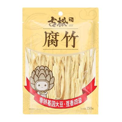古松豆制品黄豆腐竹250g