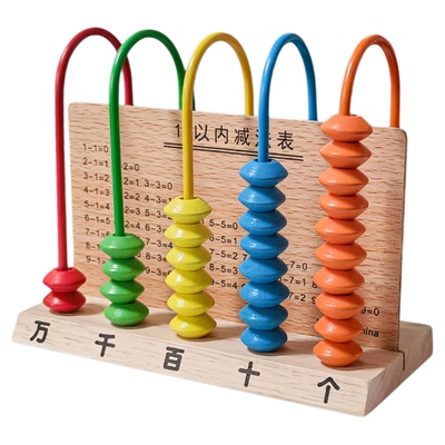 计数器小学一年级下册五档计数器