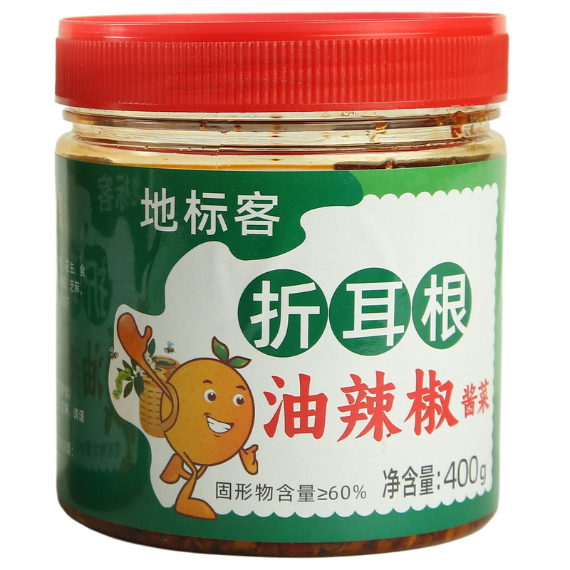 鲜折耳根油辣椒鱼腥草凉拌下饭酱