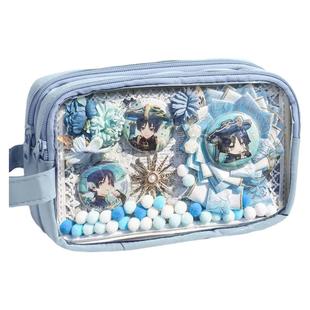 痛包笔袋谷子吧唧收纳包初中女生简约小众不撞款文具盒2026新款高颜值ins风小学生女孩款大容量透明diy铅笔袋