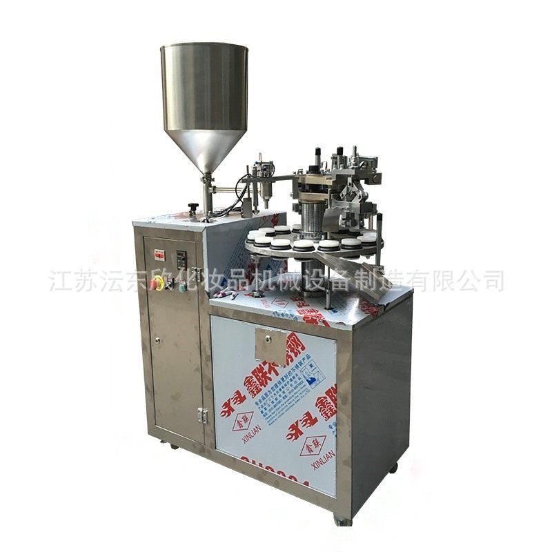 广州半自动铝管灌装封尾机药膏牙膏染发膏封口机折尾机,办公设备/耗材/相关服务,封口机,淘宝优惠券,粉丝福利购,淘宝优惠卷