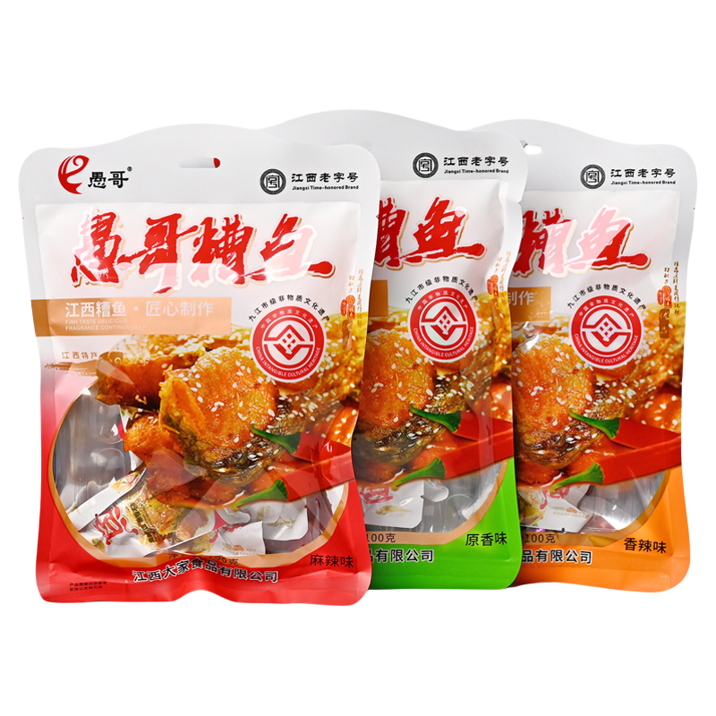 江西愚哥酒糟鱼100g休闲鱼肉零食