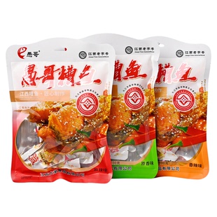 愚哥酒糟鱼100g休闲鱼肉零食原香辣多口味江西九江湖口特产小鱼干