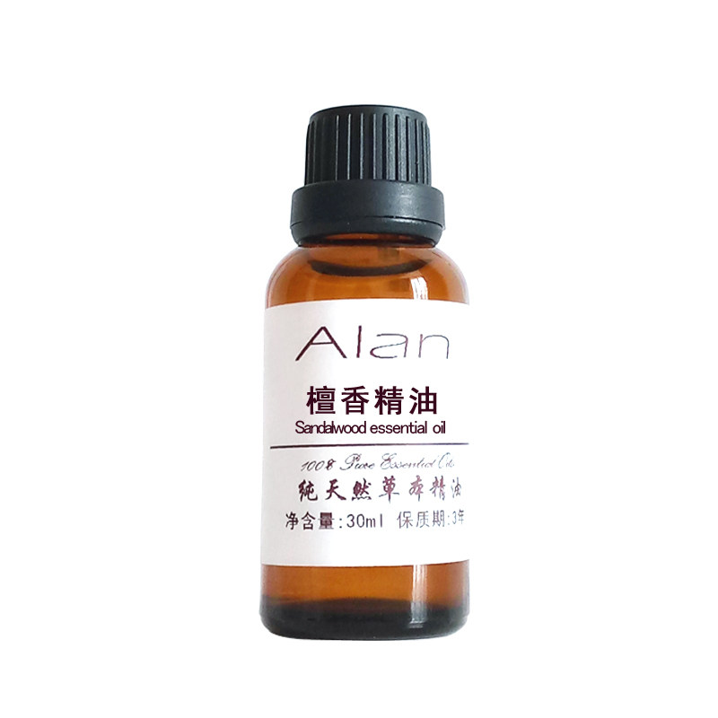 印度檀香精油30ml助眠紧致肌肤补水保湿淡化细纹天然香薰单方精油