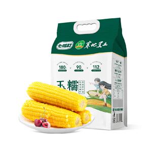七稻町！有机真空包装香甜黄糯玉米260g*3根