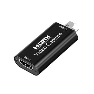 xbox/ns游戏机电脑2109视频采集卡1080p直播 机顶盒相机hdmi转usb