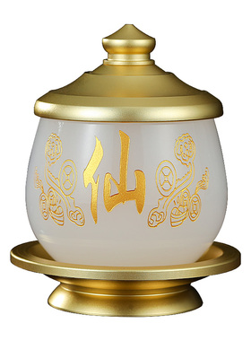 信扬琉璃佛前供水杯招财贡杯