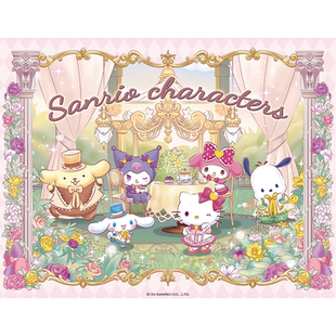 猫的天空之城拼图500片成人版三丽鸥花园下午茶ip解压拼图玩具