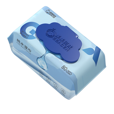 婴儿湿巾手口专用加大加厚宝宝纯水湿纸巾大包家用家庭实惠装80抽