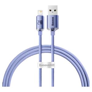 倍思适用PD20W数据线加长2米