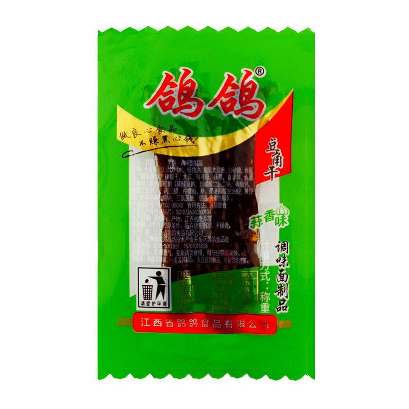 鹰潭龙虎山特产鸽鸽辣条零食