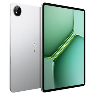 【618开门红】vivo iQOO Pad5e 国家补贴 大学礼物新品平板电脑新款学生高清办公娱乐电竞游戏官方正品