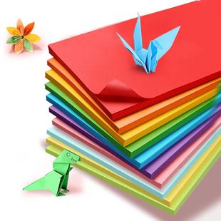 新绿天章a4彩色复印纸A4粉红10色办公100张/包80G蓝色学生剪纸儿童手工折纸幼儿园包邮大红色混色多色任选