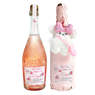 意大利泡泡狗荔枝莫斯卡托桃红起泡葡萄酒气泡微醺果酒香槟女礼物