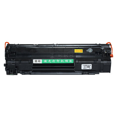 88A硒鼓CC388AM1136打印机126a