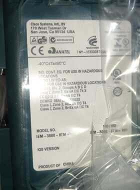 议价的没包装的机，iem 3000 8tm全适用