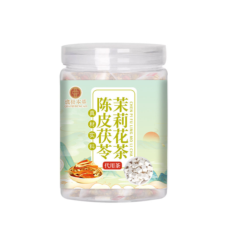 【生香茶】茯苓茉莉花陈皮茶包茉莉花陈皮茯苓组合花草罐装
