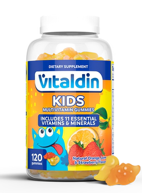 Vitaldin儿童复合维生素B族软糖