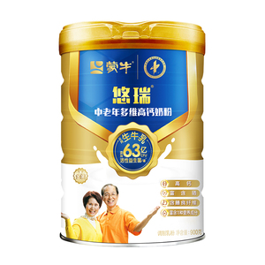 蒙牛金装中老年奶粉900g*2多维高钙成人冲饮营养早餐中老年人奶粉