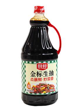 厨邦酱油金标生抽1.9升黄豆酿造