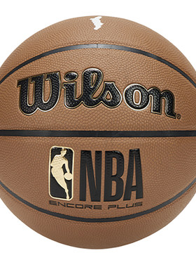Wilson马年防尘室外比赛7号篮球